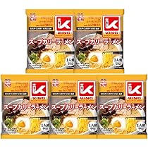 セルディアsoy スープ(カリー) ダイアナ オンラインショップ / セルディア-soy スープ カリー