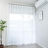 cloth shop布や レースカーテン 2枚組 幅100 x 丈88cm UVカット 日中 外から見えにくい 断熱 保温 おしゃれ 洗える カーテンフック 付 [ラスク2レース ホワイト]