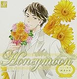 Honeymoon vol.15 �L����