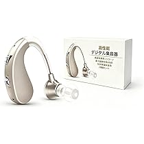 Amazon.co.jp: 集音器【国内正規品】充電式 軽量 左右両用耳掛け式 2