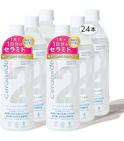Amazon.co.jp: クオン ミネラル Quon Mineral 微量元素ミネラル原液
