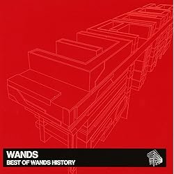 Amazon.co.jp: 明日もし君が壊れても: ミュージック