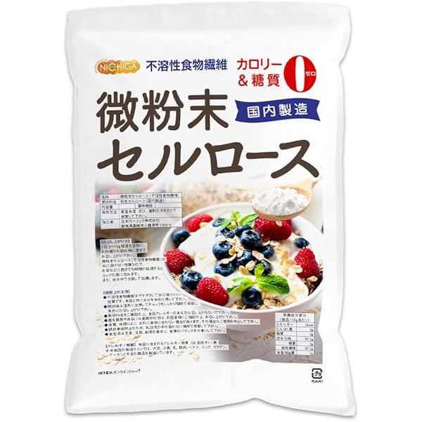 華舞の食べるコラーゲン 120g エーエフシー 華舞 食べるコラーゲン 120g（60g×2） | 株式会社