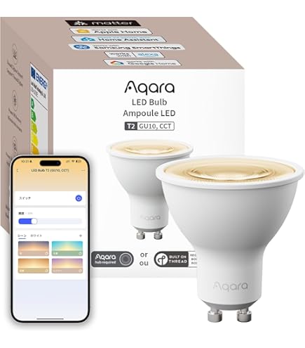 Amazon | 【Yeelight】スマートLED電球 W3 YLDP006 調光 調色 Alexa