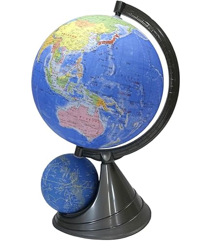 Amazon | レイメイ藤井 地球儀 ライト付き OYV273 | 地球儀 | 文房具