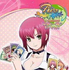 �ӂ���̃��[���b�g / ���I(��㖃����)