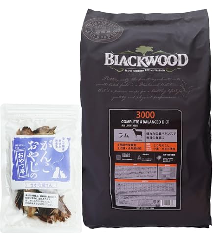 Amazon.co.jp: ブラックウッド3000（BLACKWOOD）【米国最高級