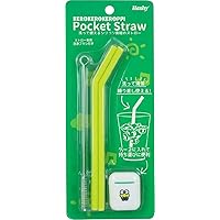 ハシートップイン ストロー グリーン 内径5mm・長さ18.5cm サンリオキャラクターズ ポケットシリコンストロー SR-3095
