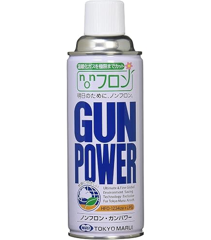 Amazon.co.jp: LayLax ハイバレットガス 540ml HFC-134a ガス