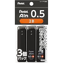 ペン Amazon.co.jp: ぺんてる シャープペン芯 アイン シュタイン