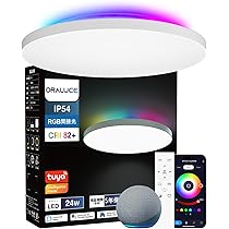 【2個セット】OCIOC LEDシーリングライト 6~8畳 ② ※Alexa対応 Amazon.co.jp : 【Alexa認定-5年保証】OCIOC LEDシーリング
