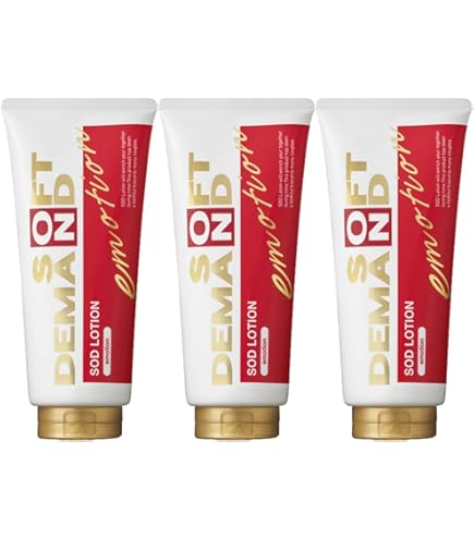 Amazon | SOD-IST マグニークリーム | 丹羽メディカル | ボディ