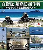 ���q�� �����h�q��� �`�������ɂ����@�ɔ����ā`