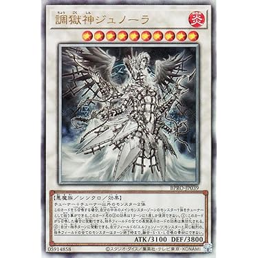 【✨1999年✨初期vol6】✅キラコンプリート❗️パラレル　シークレット等 パラレル】ST05-014 致命の一撃 C+ | Iron Bloom [ST05