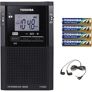 Amazon.co.jp 最新リリース: ポータブルラジオ の新着ランキングです。