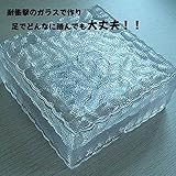 LEDソーラー ライト ガーデンライト 配線不要 防水 省エネ 夜間 自動点灯/昼間自動充電　7色自動変化 (RGB)