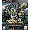 仮面ライダー バトライド・ウォーII プレミアムTV&MOVIEサウンドエディション - PS3