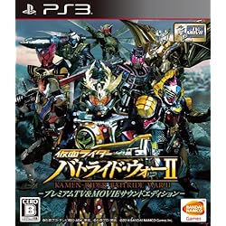 新品 仮面ライダー バトライド・ウォー 創生 メモリアルTVサウンドエディション Amazon.co.jp: 仮面ライダー バトライド・ウォー 創生