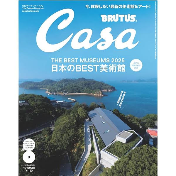 マルセル・プルースト　失われた時を求めて　ペーパーバック　6冊セット　英語 マルセル・プルースト 失われた時を求めて ペーパーバック 6冊