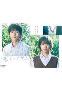 Amazon.co.jp: TAKATO OKURA : 大倉 空人: 本