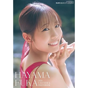 Amazon.co.jp 最新リリース: undefined の新着ランキングです。