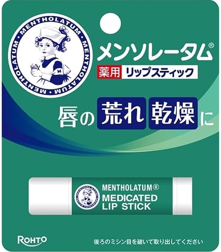 メンターム　リップスティック Amazon.co.jp: メンソレ－タム 薬用リップXD 4.0gx10個 : ビューティー