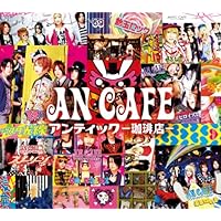 Amazon.co.jp: BBパラレルワールド: ミュージック