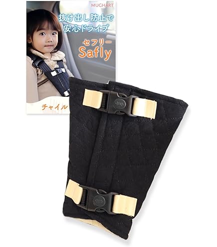 Amazon.co.jp: The Noggle(ザ・ノグル) 6フィート - 子供用パーソナル