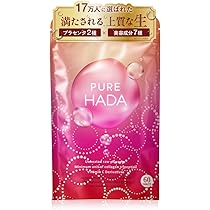 Amazon.co.jp: 屋久島産シリカ粒 約一ヶ月分 無農薬・無化学肥料栽培の