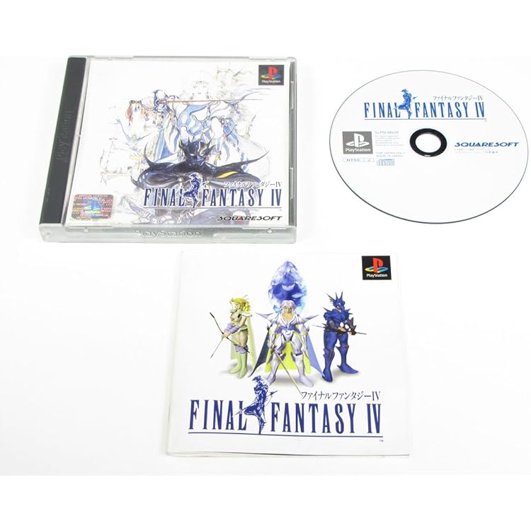 Amazon | PS one Books ファイナルファンタジーVII