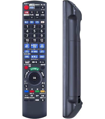 Amazon | パナソニック互換リモコン ブルーレイレコーダーリモコン