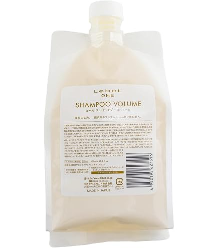 Amazon | ルベル ワン シャンプー モイスチュア ＆ トリートメント