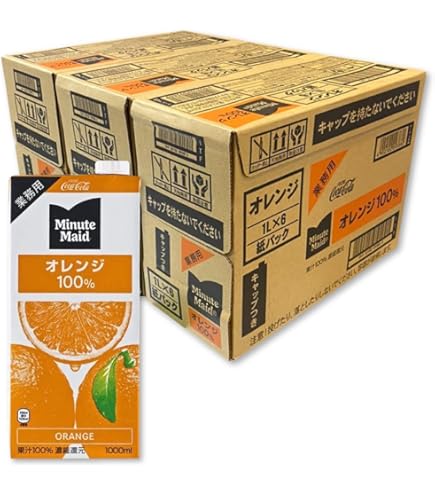 Amazon.co.jp: [冷蔵] ミニッツメイド レッド&グリーンアップル100