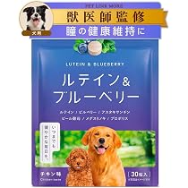 Amazon | コセクイン タブレット 40 40粒/ボトル | コセクイン