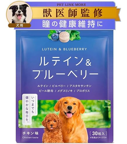 Amazon.co.jp: 明治アニマルヘルス 犬用 栄養補助食品 パナキュア