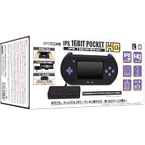 Amazon | コロンバスサークル（SFC用互換機）IPS 16ビットポケット HD