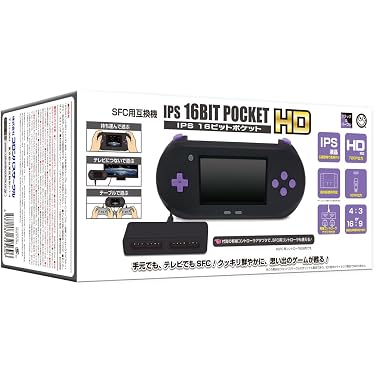 Amazon.co.jp 最新リリース: スーパーファミコン の新着ランキングです。