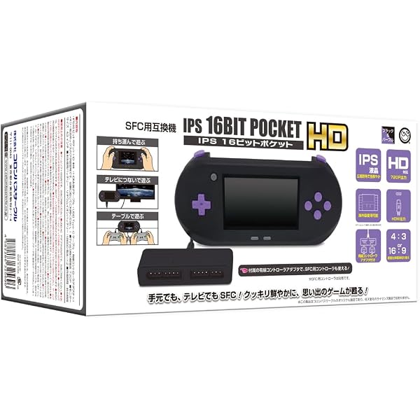 Amazon.co.jp: コロンバスサークル(IPS 16ビットポケットHD用)FC