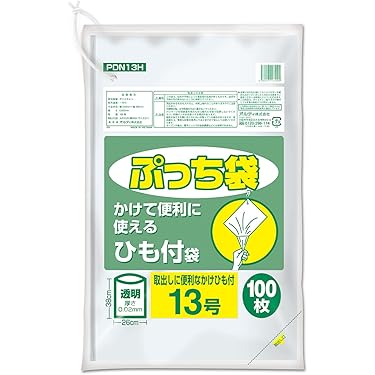 Amazon.co.jp 人気ギフトランキング: 保存用バッグ・ポリ袋 で