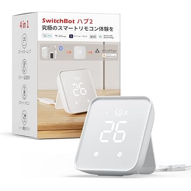Amazon.co.jp ほしい物ランキング: AV・テレビリモコン で、ほしい物