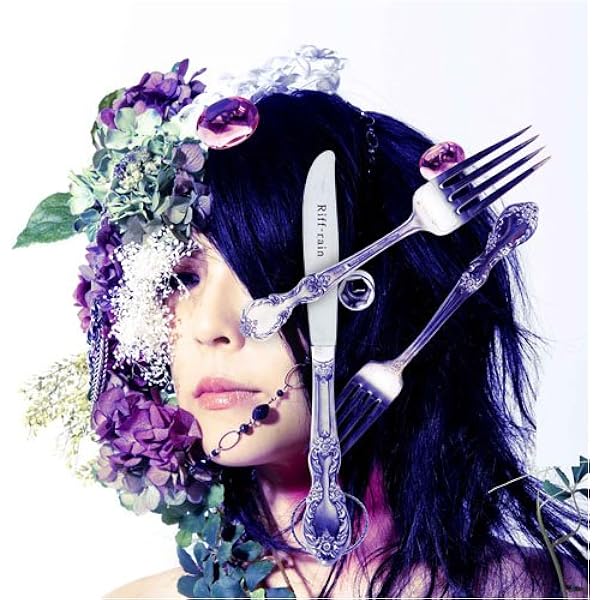 school food punishment「amp-reflection」 Amazon.co.jp: amp-reflection(初回生産限定盤) - school food