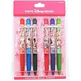Amazon Co Jp ミッキー フレンズ ボールペンセット フリクションペン 東京ディズニーリゾート限定 Fun Happy Pics 21 ディズニー グッズ お土産 文房具 オフィス用品
