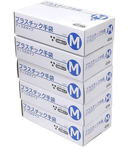 Amazon.co.jp: リブドゥ リフレ プラスチック手袋 粉なし Mサイズ 100