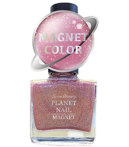 Amazon | PLANET NAIL（プラネットネイル）マグネットネイルポリッシュ