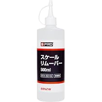Amazon.co.jp: プロヴァイド OC メンテナンスクリーナー 300ml PROVIDE