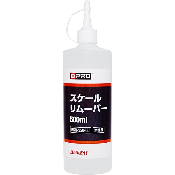 Amazon.co.jp: LIFIX DESCALE 強力酸性クリーナー 500ml スケール除去