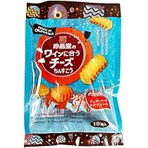 チーズ 楽天市場】ウォッシュ チーズ エポワス ド ブルゴーニュ AOP