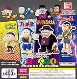 藤子不二雄Aキャラクターズ ならぶんです。全4種セット