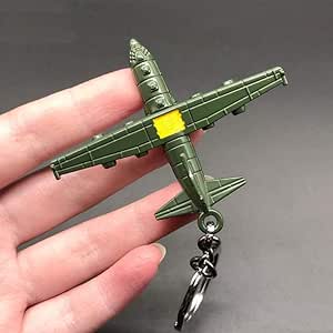 Amazon Co Jp Wendom Pubg キーホルダー 飛行機 遊び場 知識 バトルグラウンド 飛行機 金属 デコレーション ペンダント プレイヤーへのクリエイティブなギフト Office Products