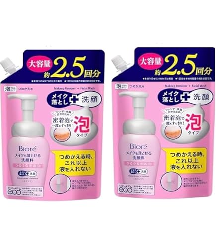 20個セット　Biore メイク落とし洗顔料 泡タイプ 140ml Amazon | ビオレメイクも落とせる洗顔料うるうる密着泡 つめかえ 140ml